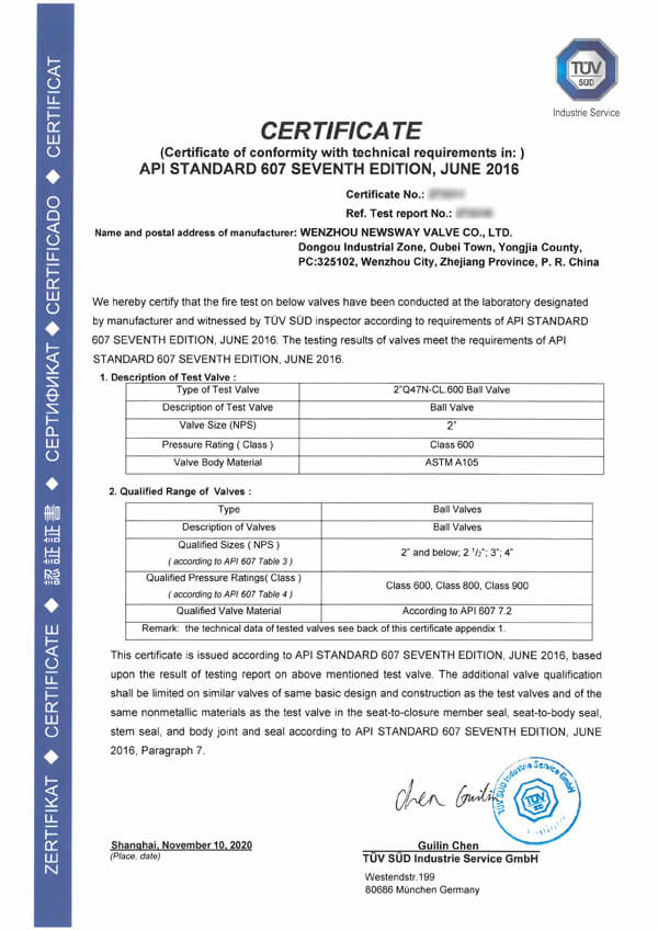 API 607-Fire safe certificates-Ball Valve-NEWSWAY VALVE Manufacturer